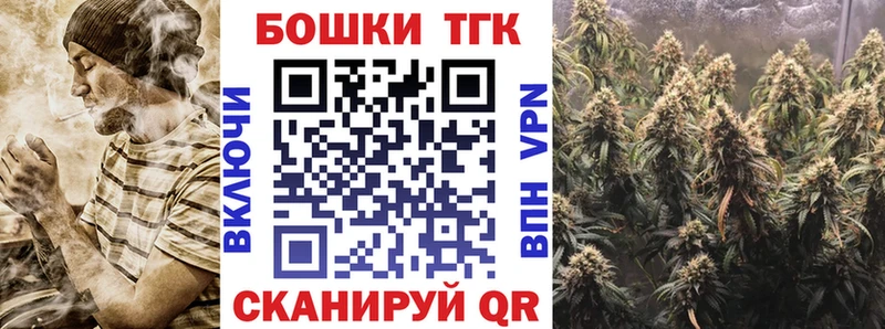 Как найти закладки Красноперекопск МДМА  Кокаин  Псилоцибиновые грибы  ГАШИШ  Амфетамин  Марихуана 