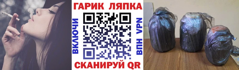 Гашиш убойный  Красноперекопск 