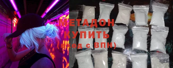 дживик Арсеньев