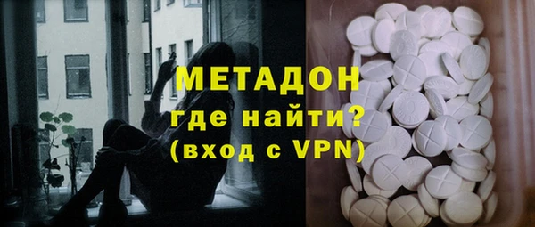соль курить ск Аркадак