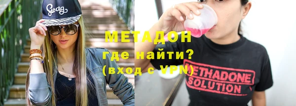 соль курить ск Аркадак