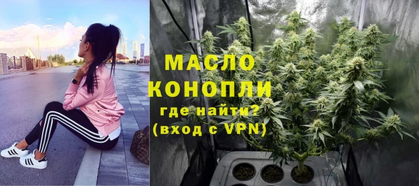 Альфа ПВП Снежинск