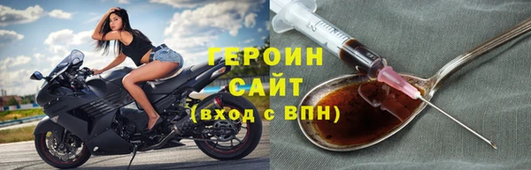 соль курить ск Аркадак
