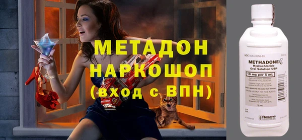 соль курить ск Аркадак