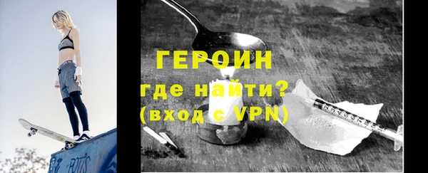 дживик Арсеньев
